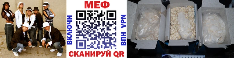 Наркошоп Питкяранта МАРИХУАНА  MEGA вход  Гашиш  Меф мяу мяу  A PVP 