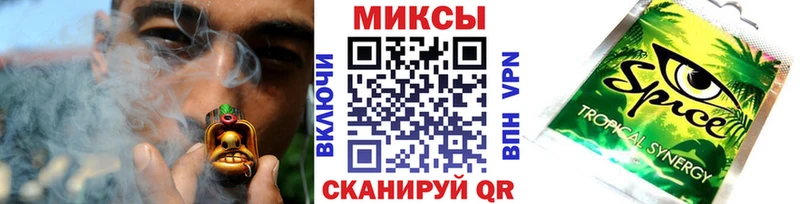 дарнет шоп  Питкяранта  БУТИРАТ буратино 