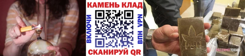 ГАШИШ гашик  MEGA ONION  Питкяранта 