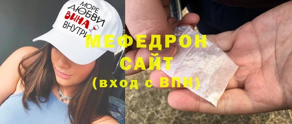 твердый Гусев