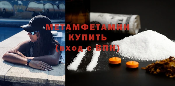 MESCALINE Дмитровск