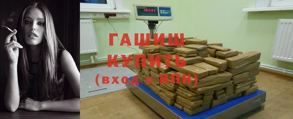 прущие грибы Дмитриев