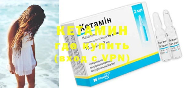 ГАЛЛЮЦИНОГЕННЫЕ ГРИБЫ Тутаев