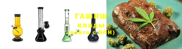 MESCALINE Дмитровск