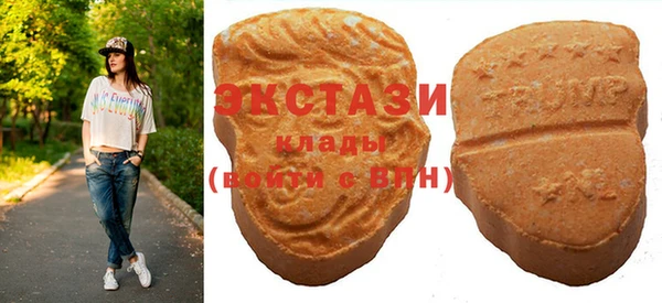 прущие грибы Дмитров
