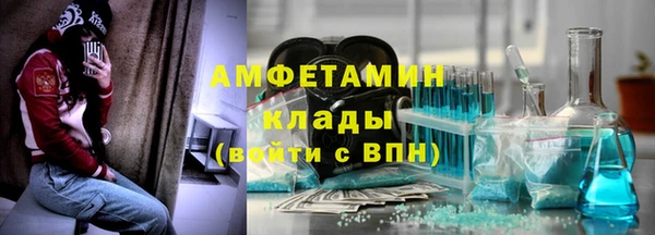синтетический гашиш Тында