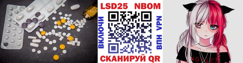 LSD-25 экстази ecstasy  сайты даркнета как зайти  Питкяранта 