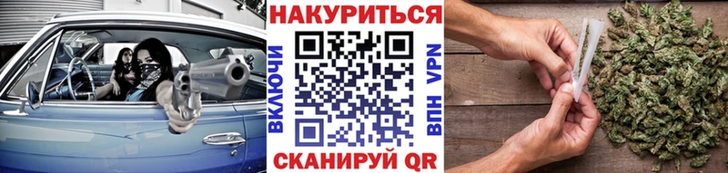 Шишки марихуана Amnesia  Питкяранта 